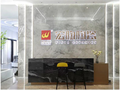 9001cc金沙以诚为本质感砖店面效果图