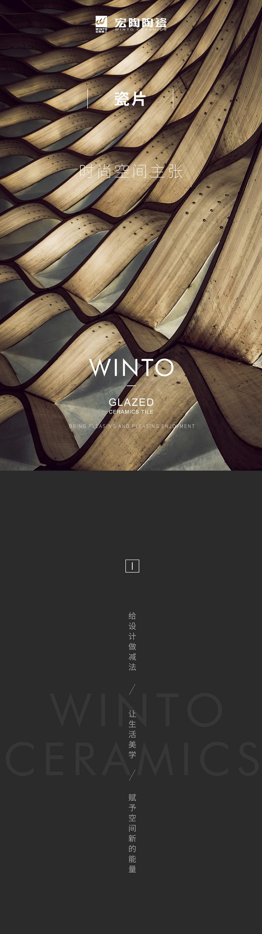 9001cc金沙以诚为本(中国)有限公司官网